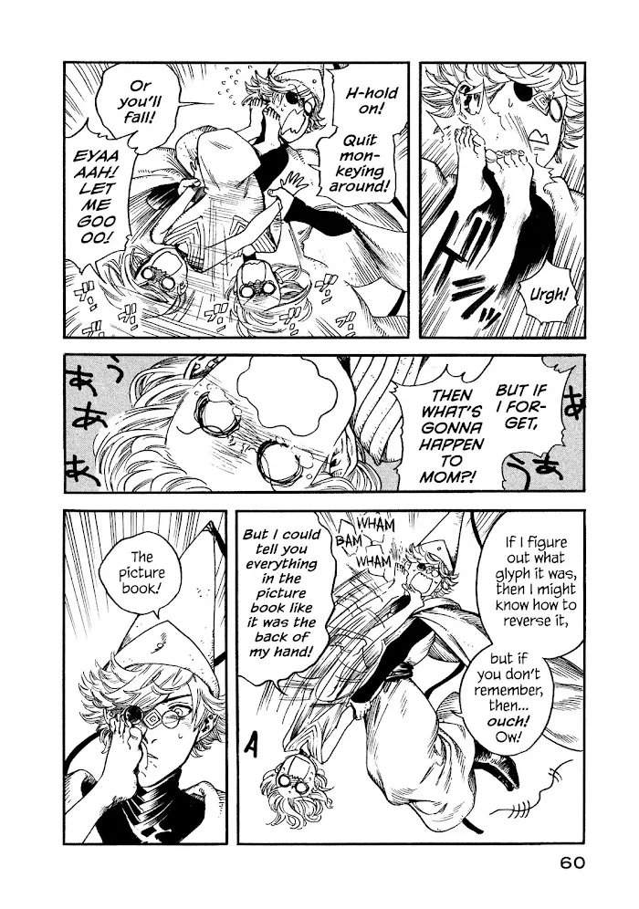 Read Tongari Boushi no Atelier Manga Online