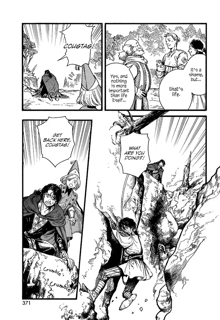 Read Tongari Boushi no Atelier Manga Online