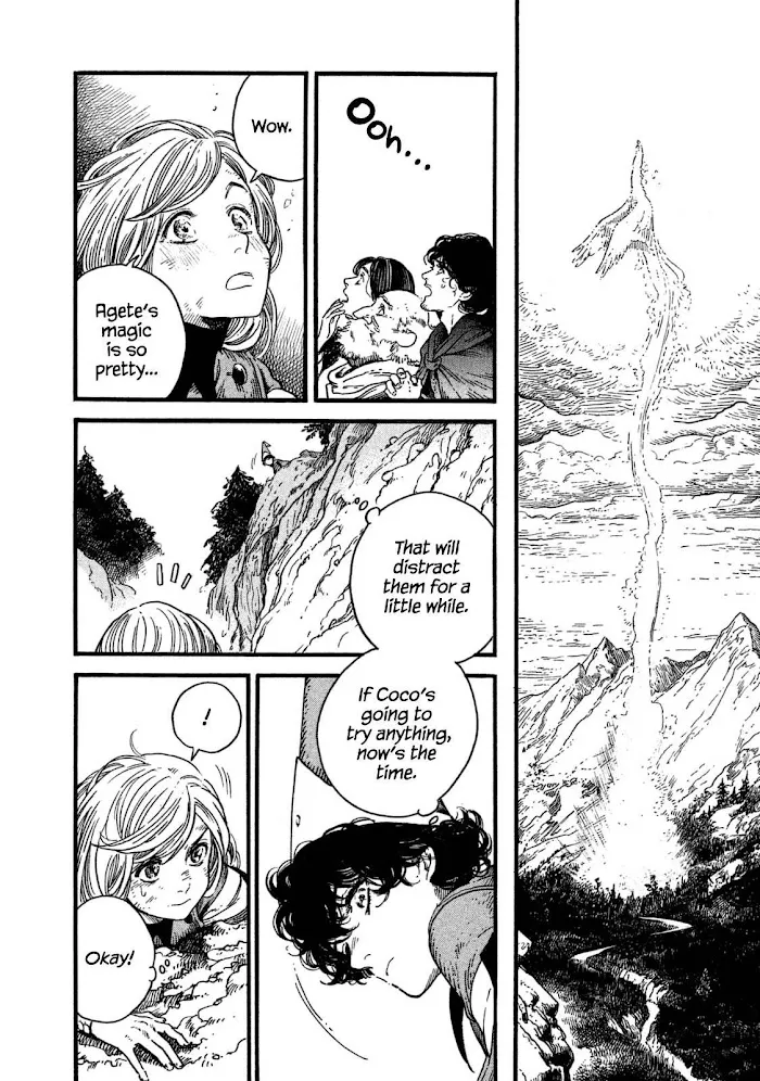 Read Tongari Boushi no Atelier Manga Online