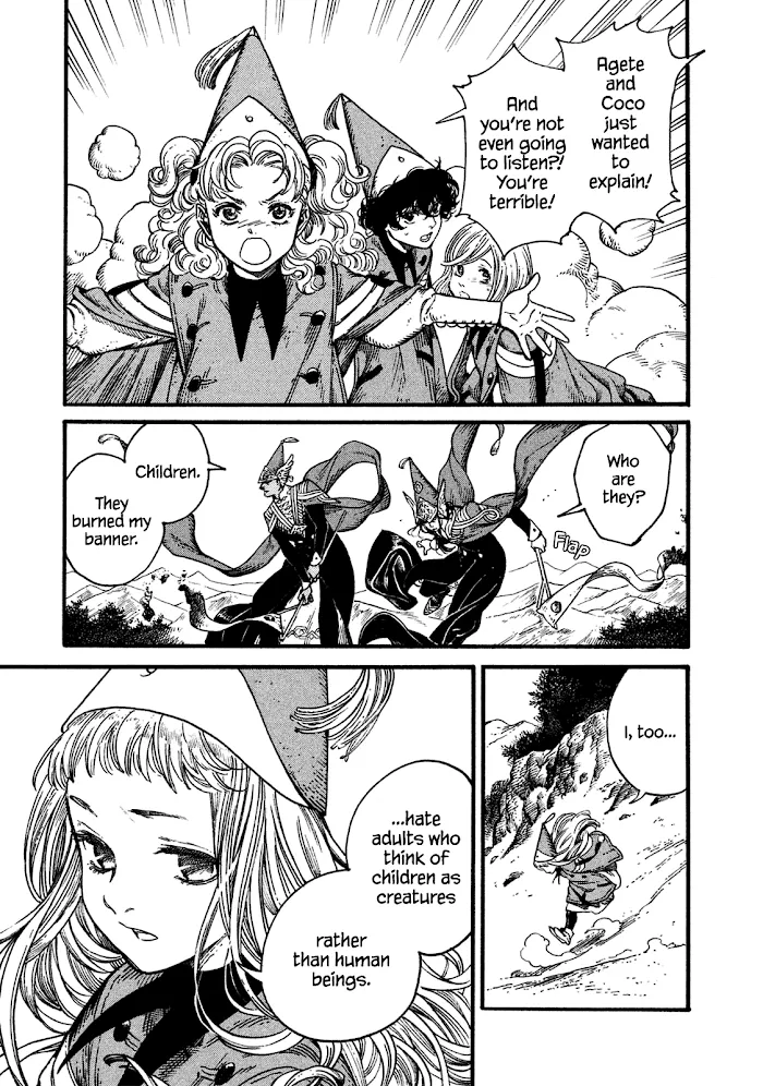 Read Tongari Boushi no Atelier Manga Online