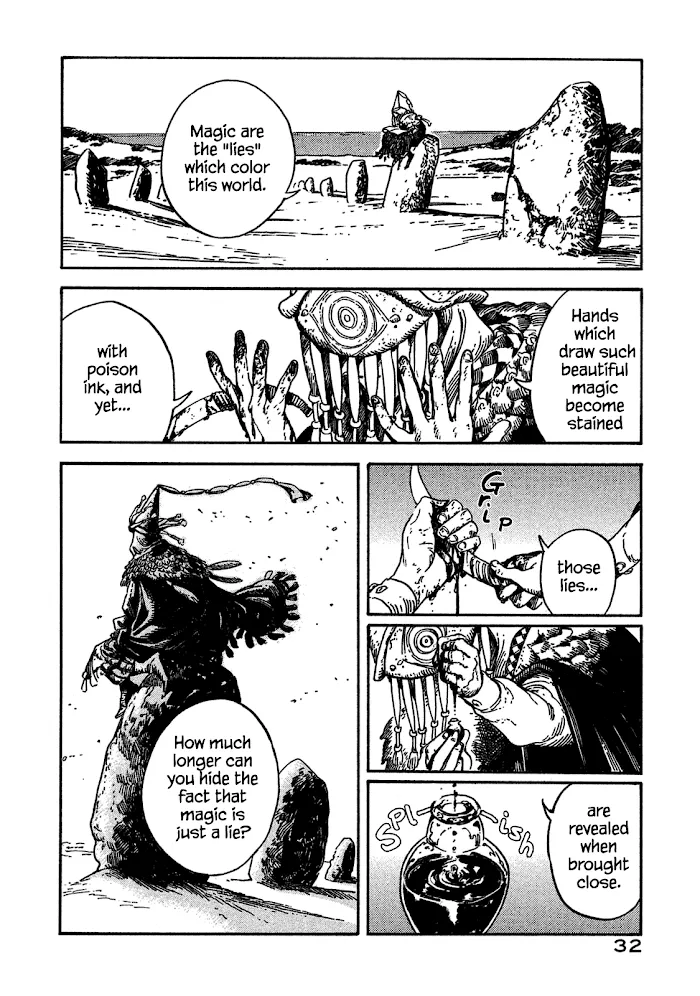 Read Tongari Boushi no Atelier Manga Online