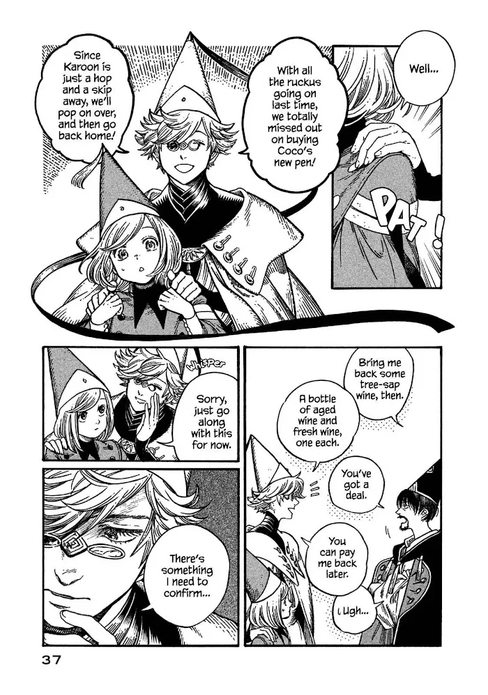 Read Tongari Boushi no Atelier Manga Online