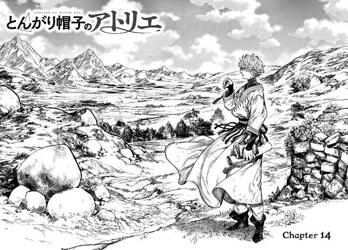 Read Tongari Boushi no Atelier Manga Online