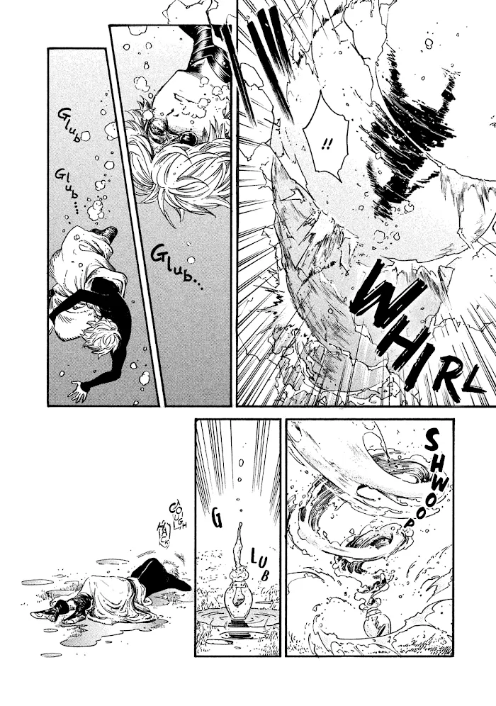 Read Tongari Boushi no Atelier Manga Online