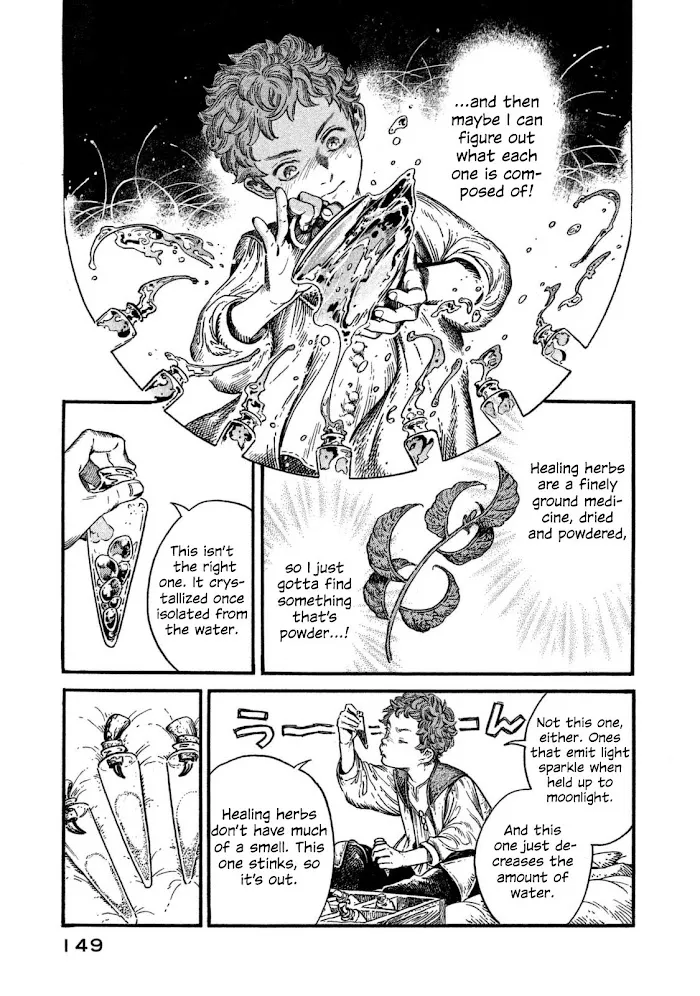 Read Tongari Boushi no Atelier Manga Online