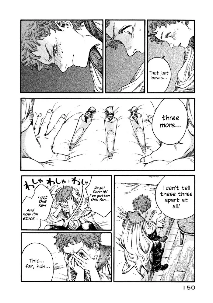 Read Tongari Boushi no Atelier Manga Online