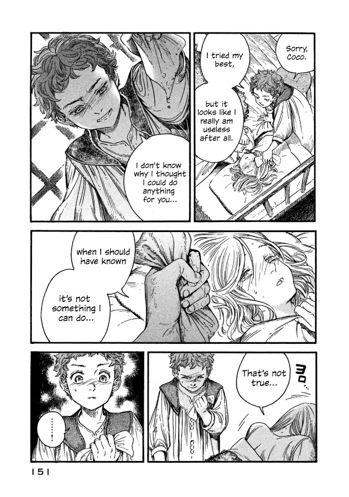 Read Tongari Boushi no Atelier Manga Online