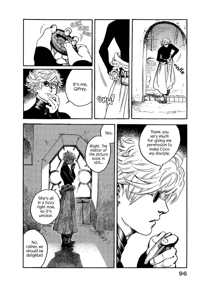 Read Tongari Boushi no Atelier Manga Online