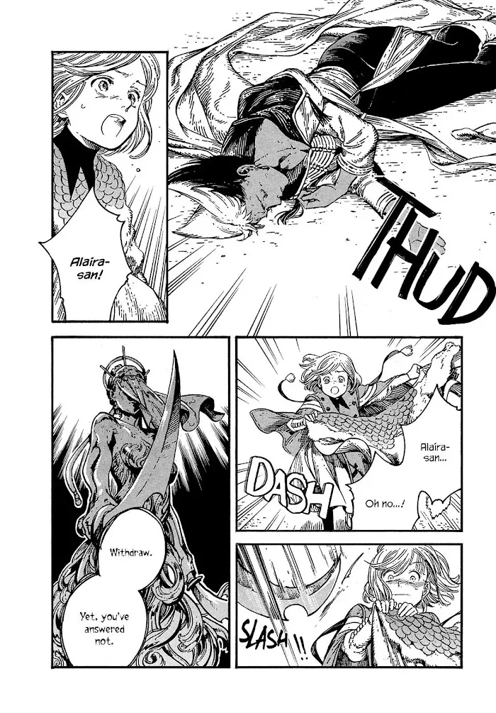 Read Tongari Boushi no Atelier Manga Online