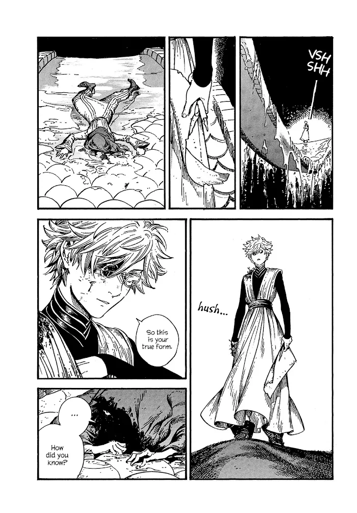 Read Tongari Boushi no Atelier Manga Online