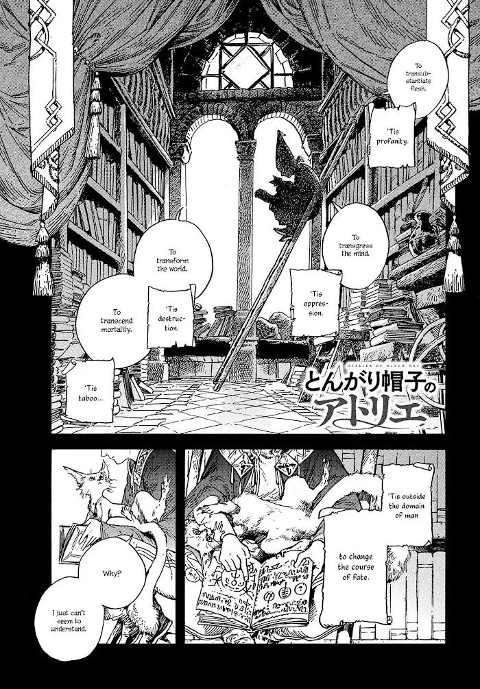 Read Tongari Boushi no Atelier Manga Online