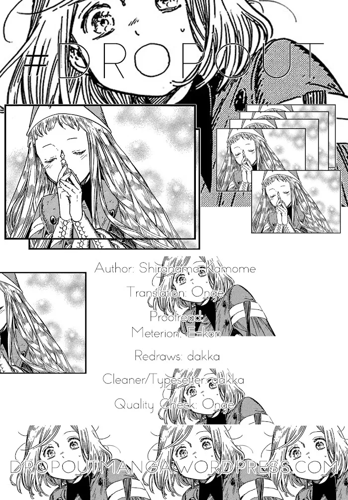 Read Tongari Boushi no Atelier Manga Online