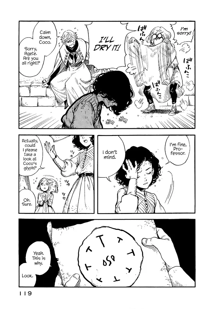 Read Tongari Boushi no Atelier Manga Online