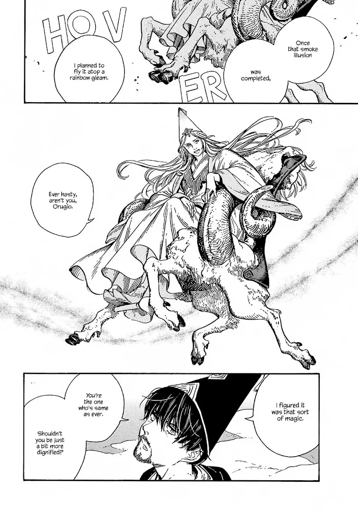 Read Tongari Boushi no Atelier Manga Online