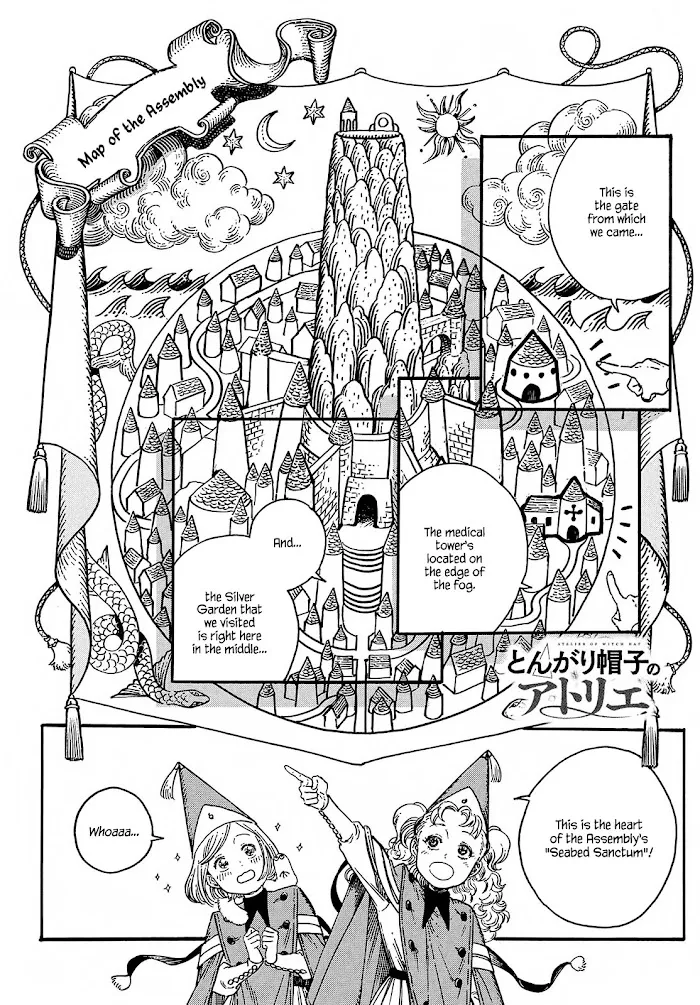 Read Tongari Boushi no Atelier Manga Online