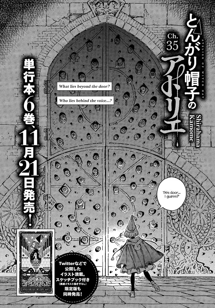 Read Tongari Boushi no Atelier Manga Online