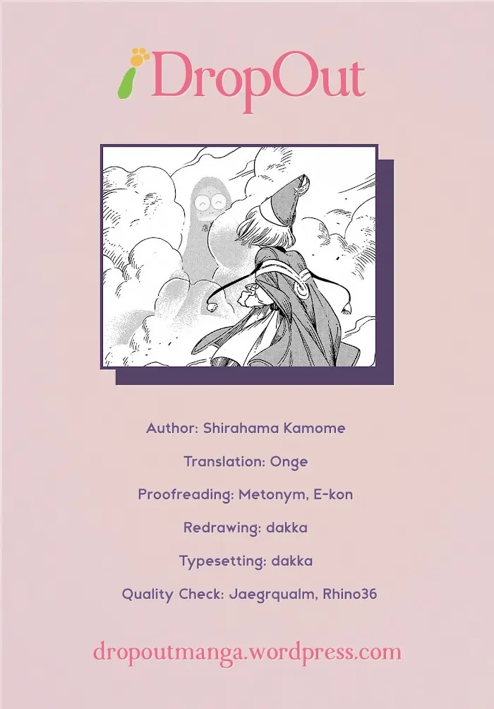 Read Tongari Boushi no Atelier Manga Online