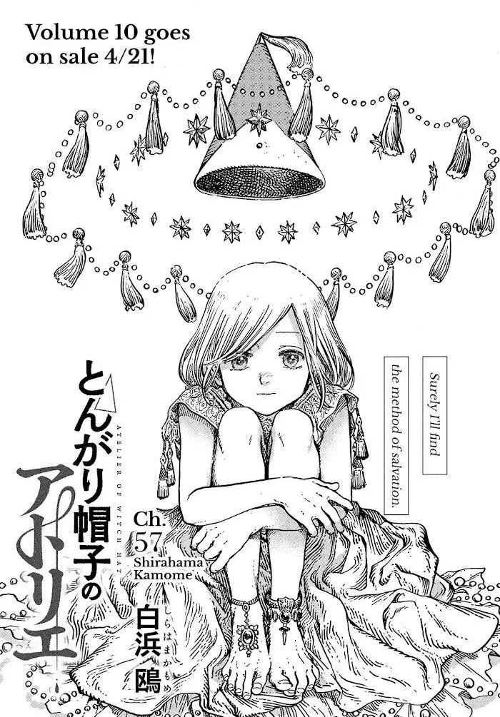 Read Tongari Boushi no Atelier Manga Online