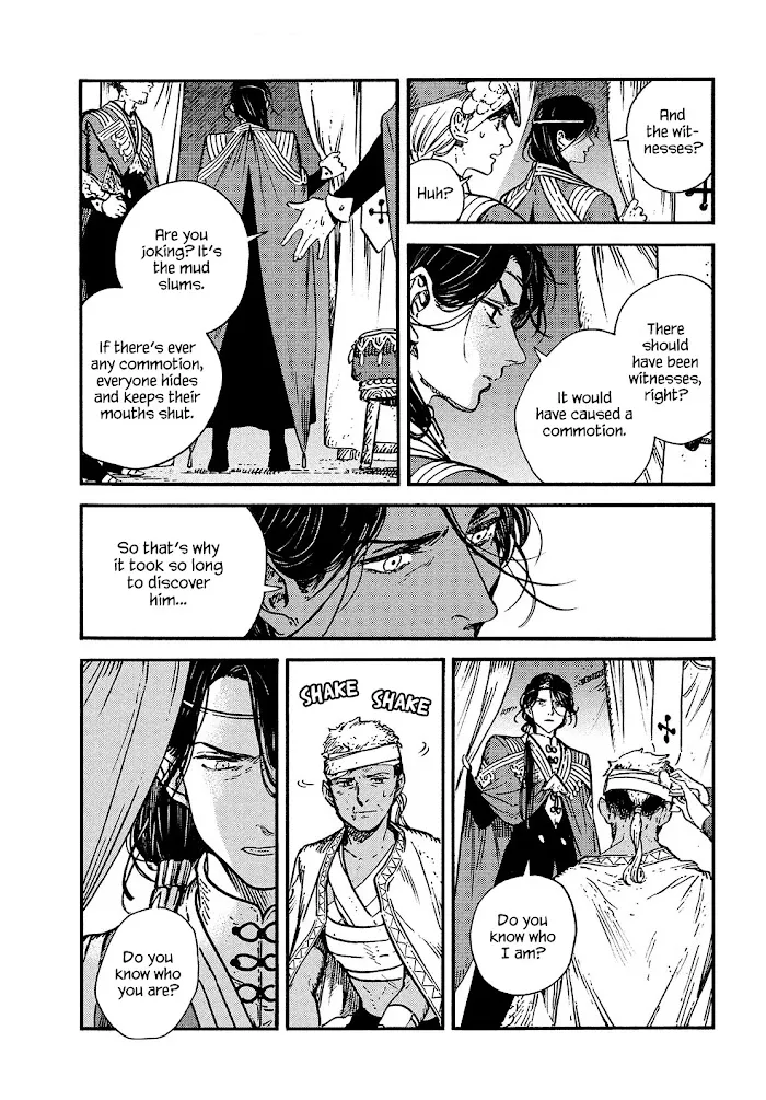 Read Tongari Boushi no Atelier Manga Online