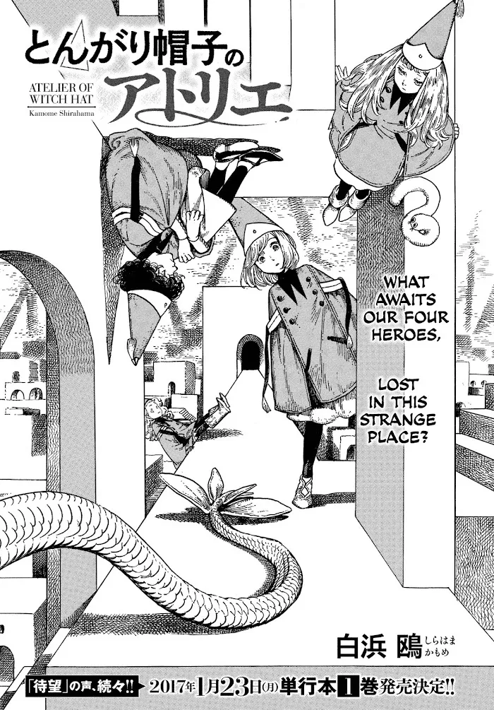 Read Tongari Boushi no Atelier Manga Online