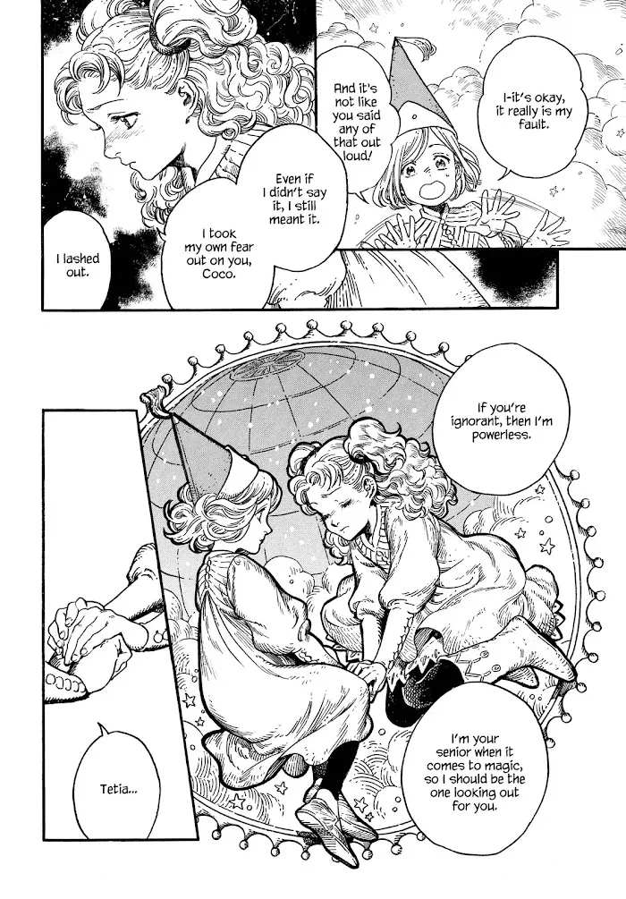 Read Tongari Boushi no Atelier Manga Online