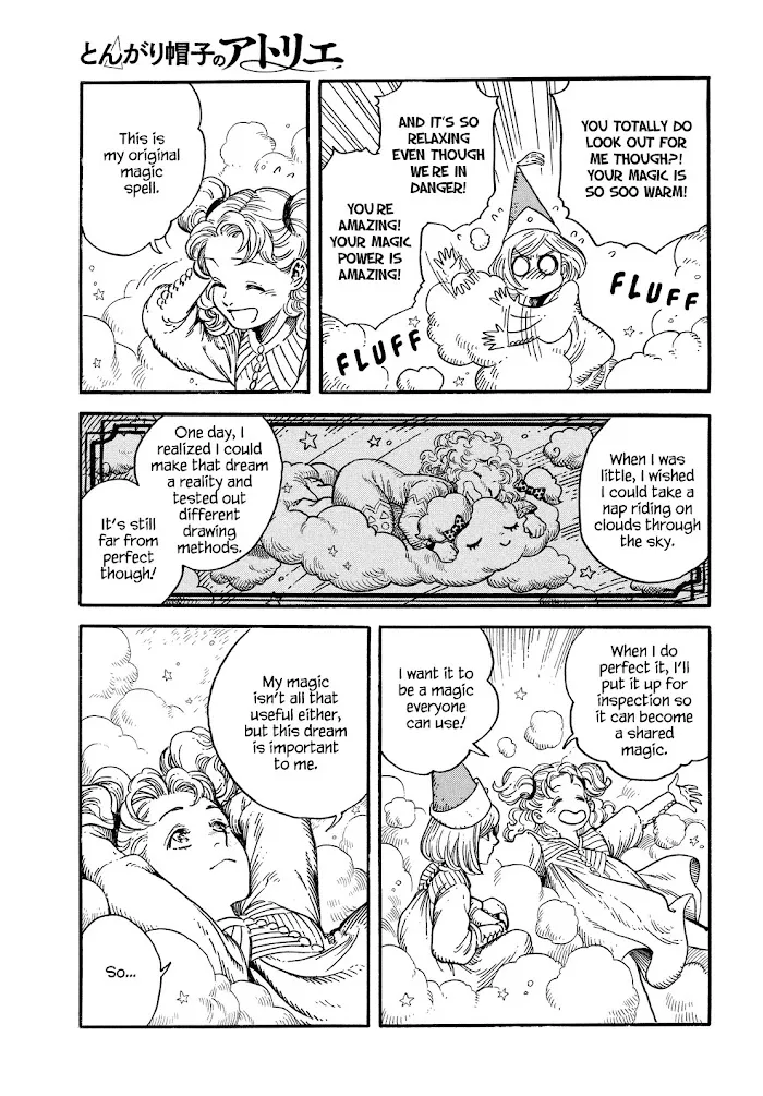 Read Tongari Boushi no Atelier Manga Online