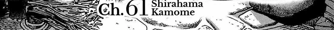 Read Tongari Boushi no Atelier Manga Online