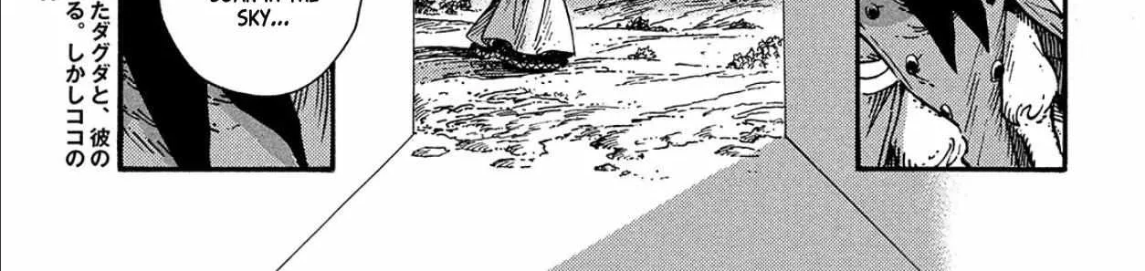Read Tongari Boushi no Atelier Manga Online