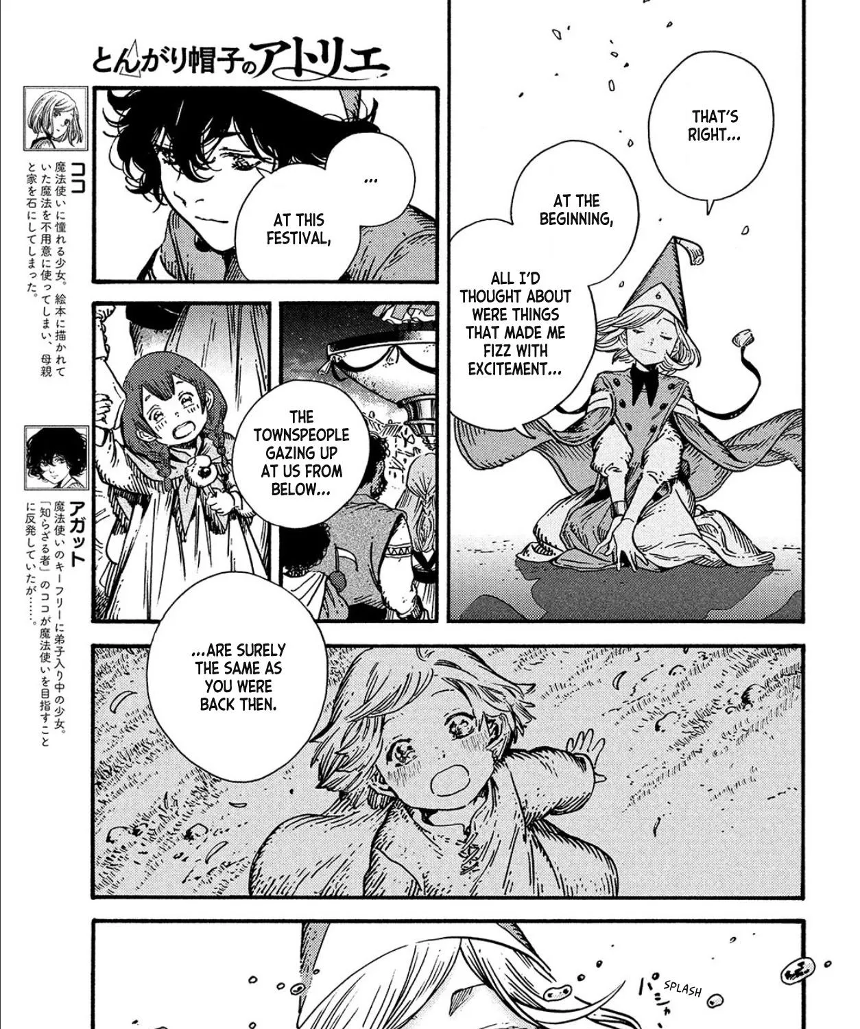 Read Tongari Boushi no Atelier Manga Online