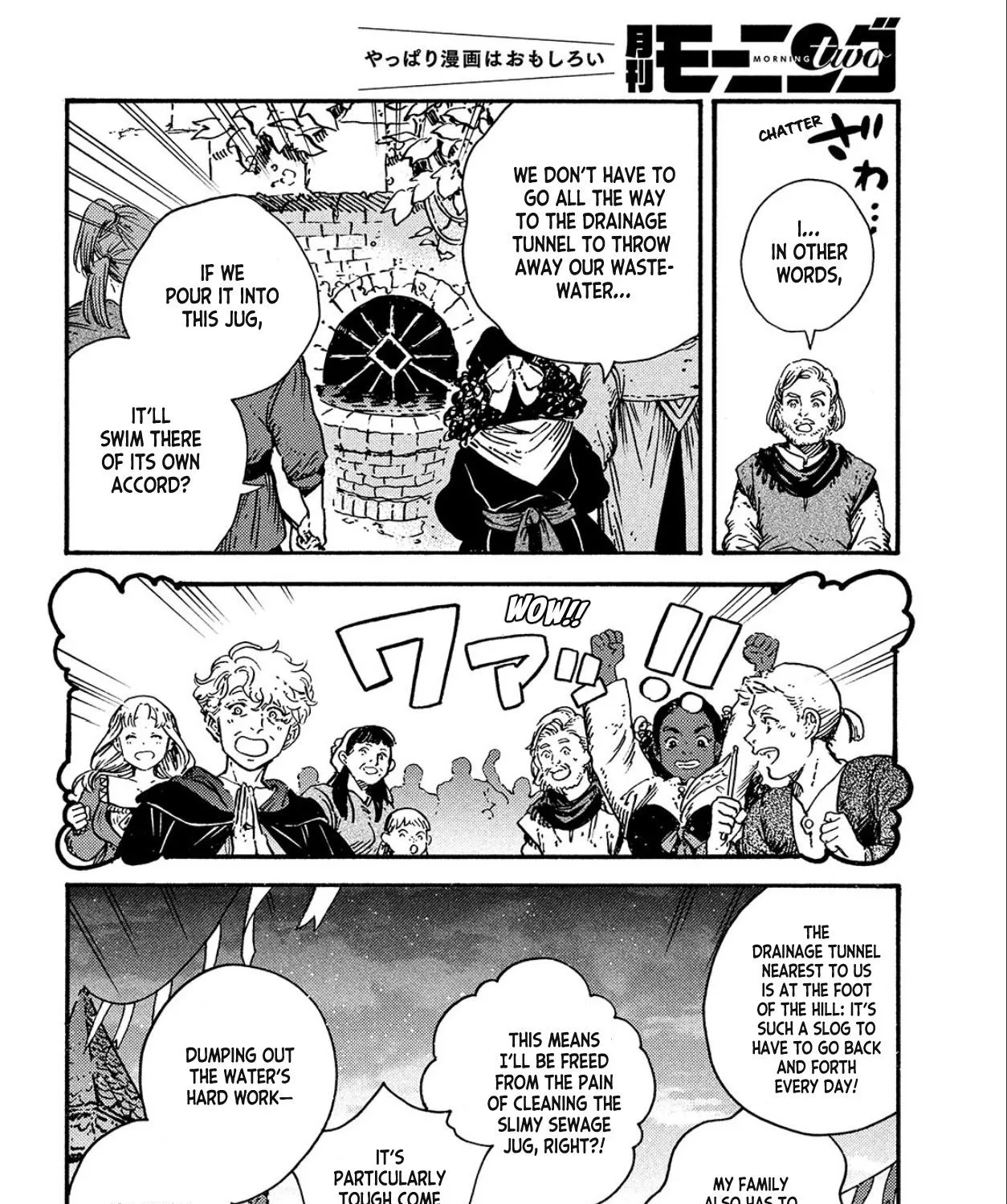 Read Tongari Boushi no Atelier Manga Online