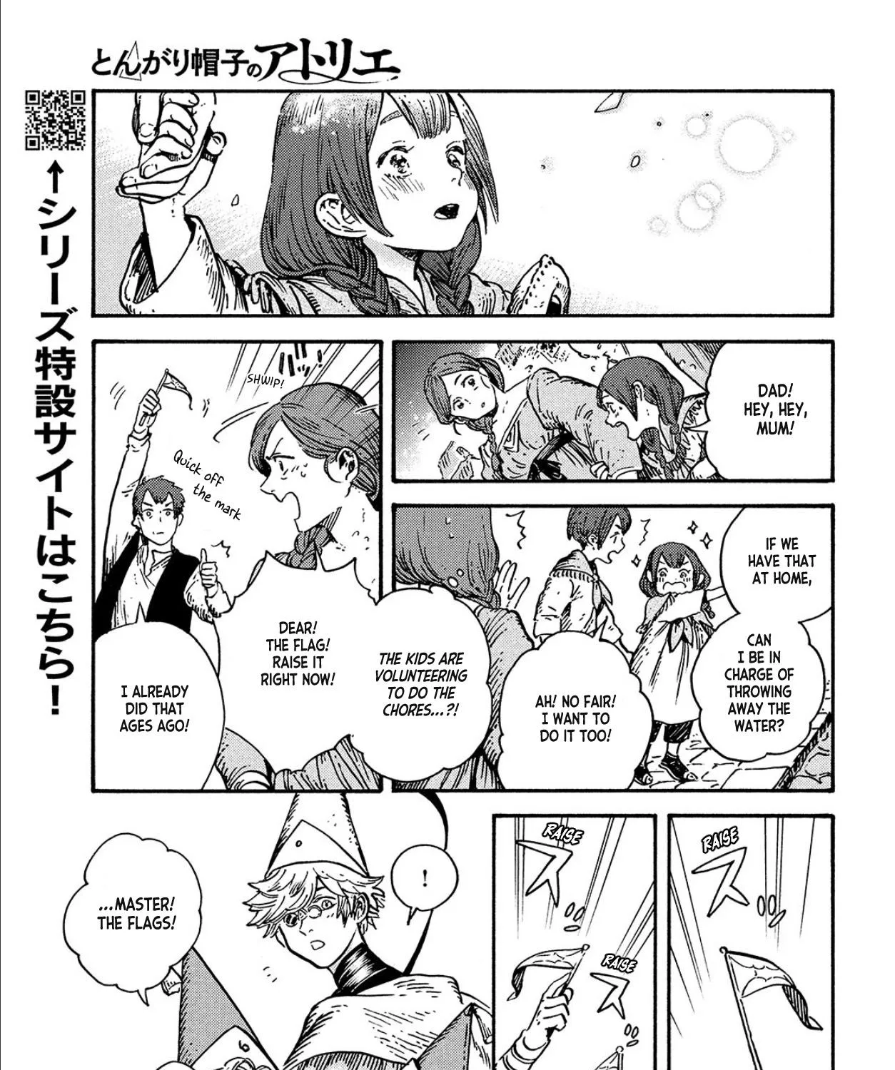 Read Tongari Boushi no Atelier Manga Online