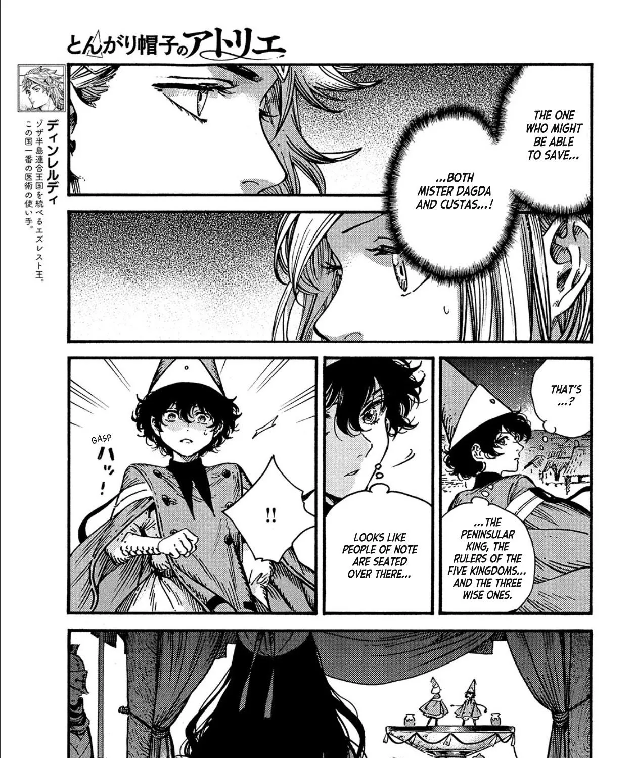 Read Tongari Boushi no Atelier Manga Online
