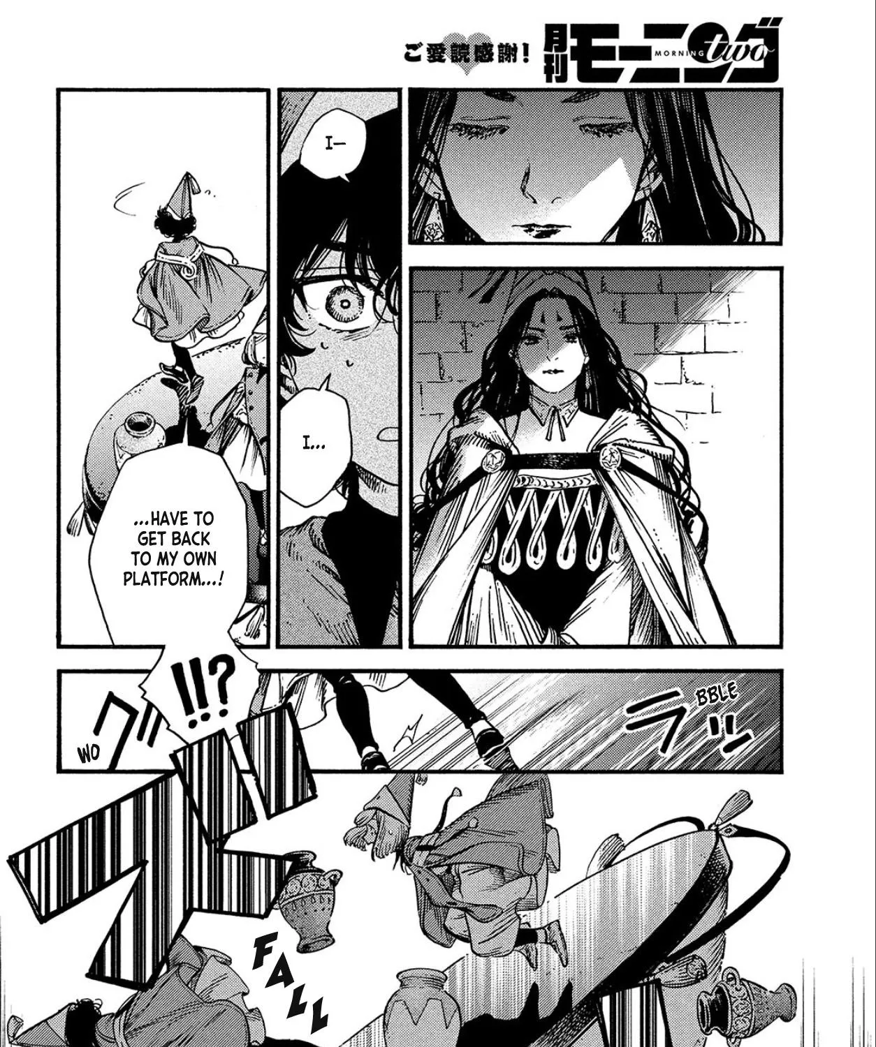 Read Tongari Boushi no Atelier Manga Online