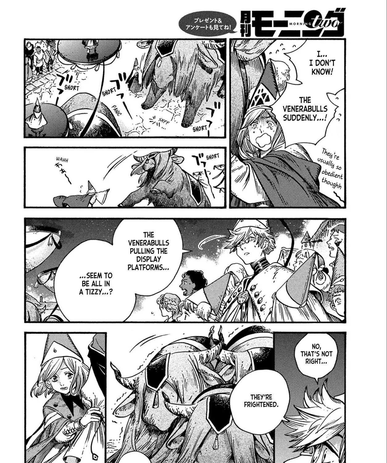 Read Tongari Boushi no Atelier Manga Online