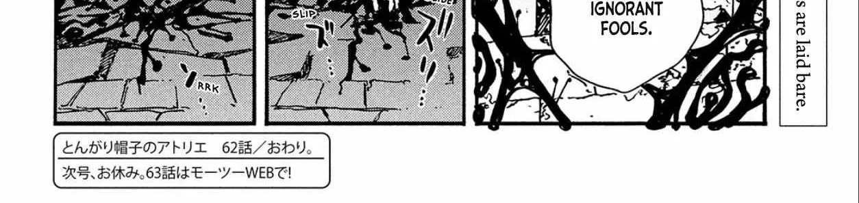 Read Tongari Boushi no Atelier Manga Online