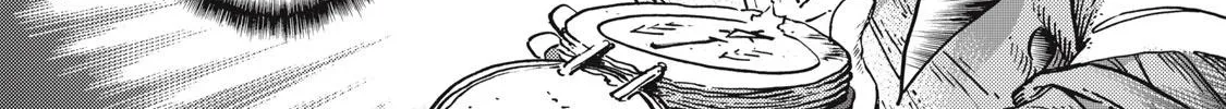 Read Tongari Boushi no Atelier Manga Online
