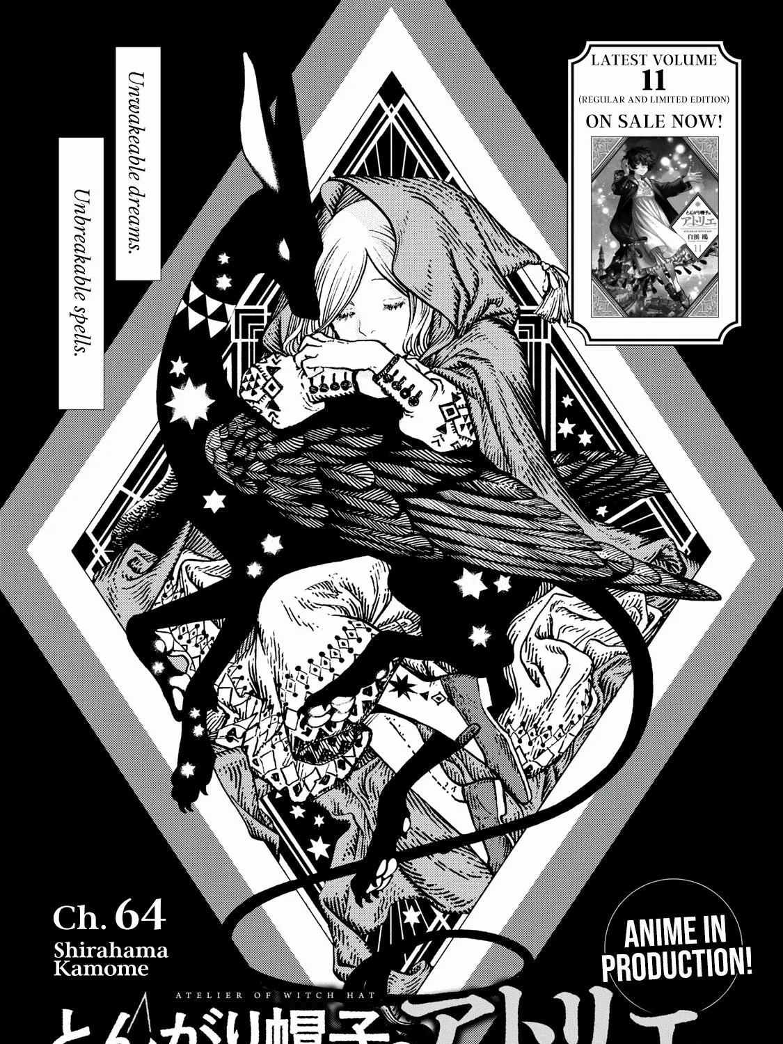 Read Tongari Boushi no Atelier Manga Online