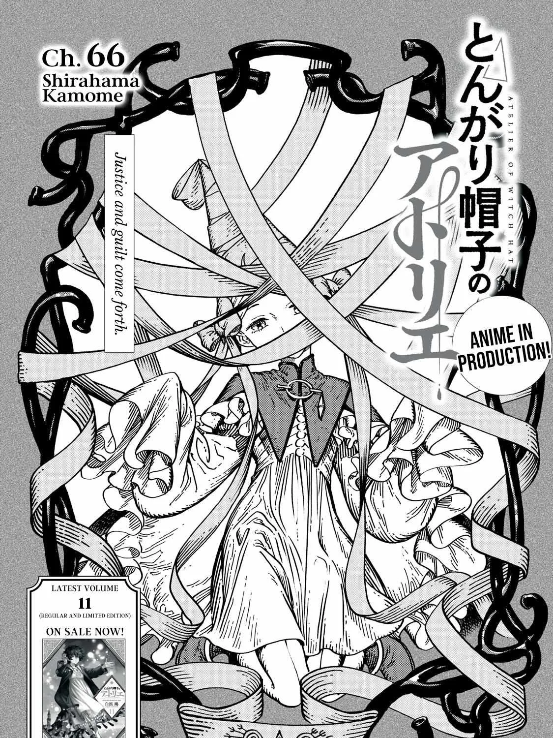 Read Tongari Boushi no Atelier Manga Online
