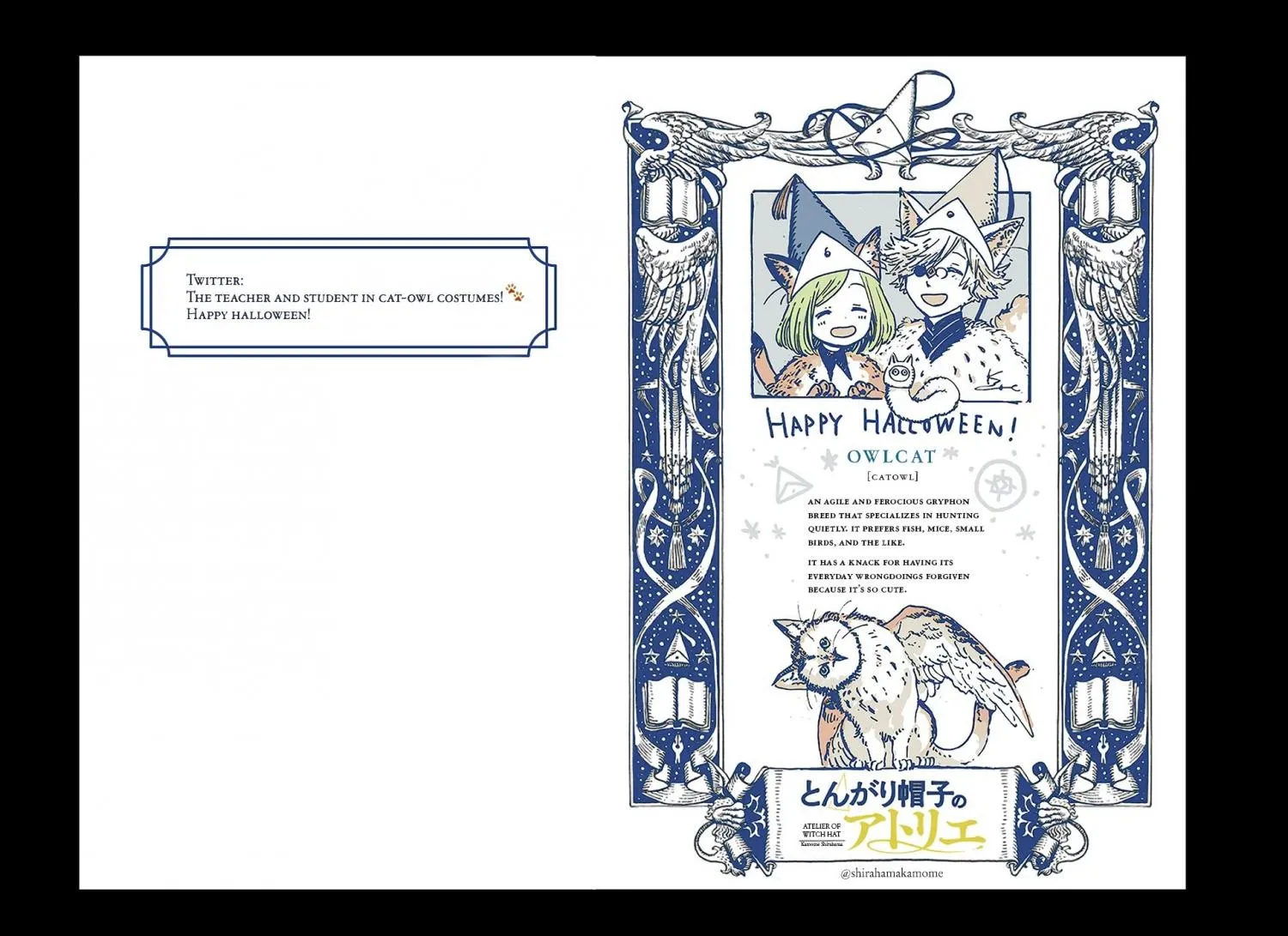 Read Tongari Boushi no Atelier Manga Online