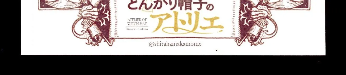 Read Tongari Boushi no Atelier Manga Online