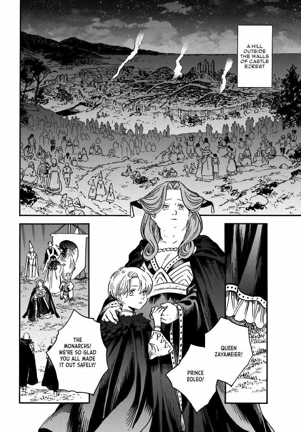 Read Tongari Boushi no Atelier Manga Online