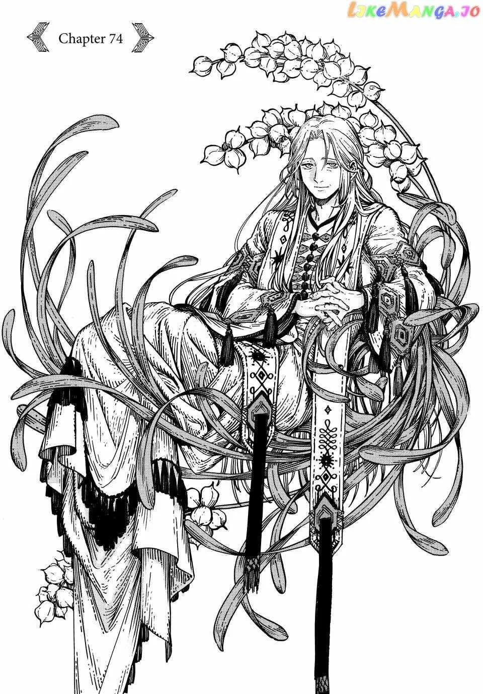 Read Tongari Boushi no Atelier Manga Online