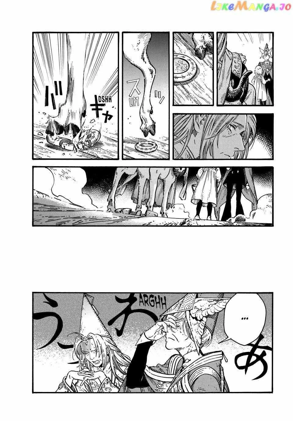 Read Tongari Boushi no Atelier Manga Online