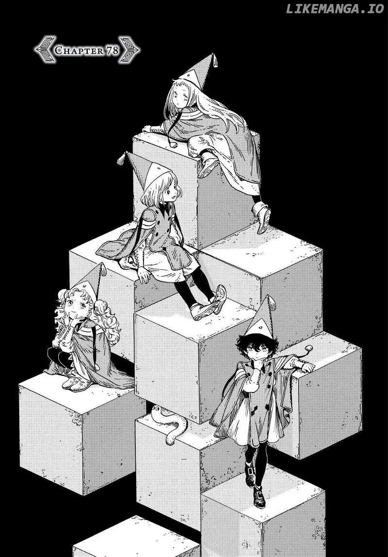 Read Tongari Boushi no Atelier Manga Online