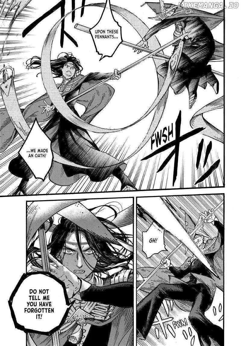 Read Tongari Boushi no Atelier Manga Online