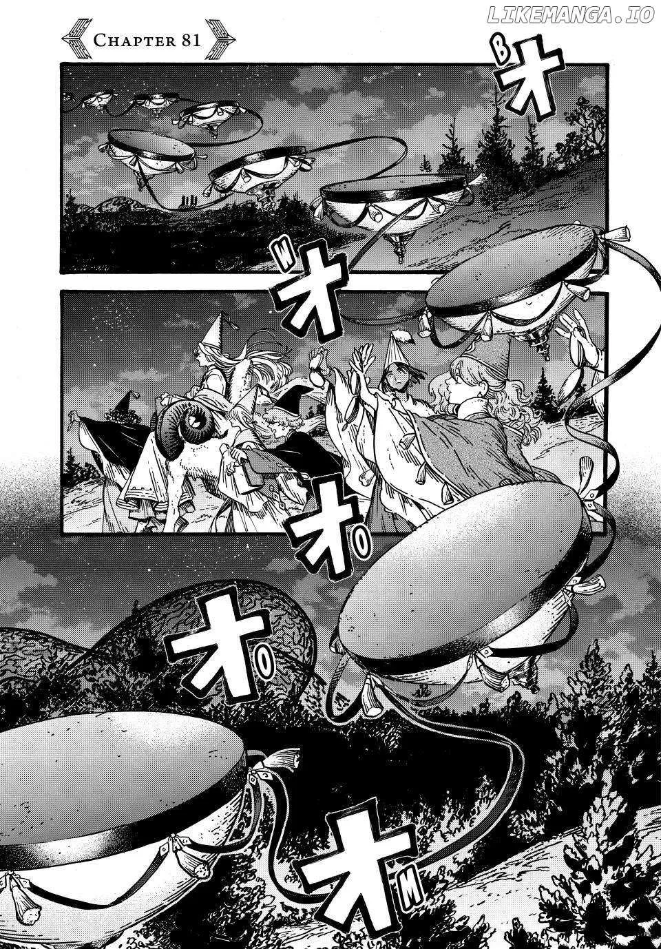 Read Tongari Boushi no Atelier Manga Online