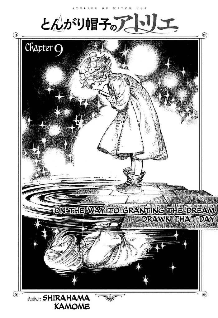 Read Tongari Boushi no Atelier Manga Online