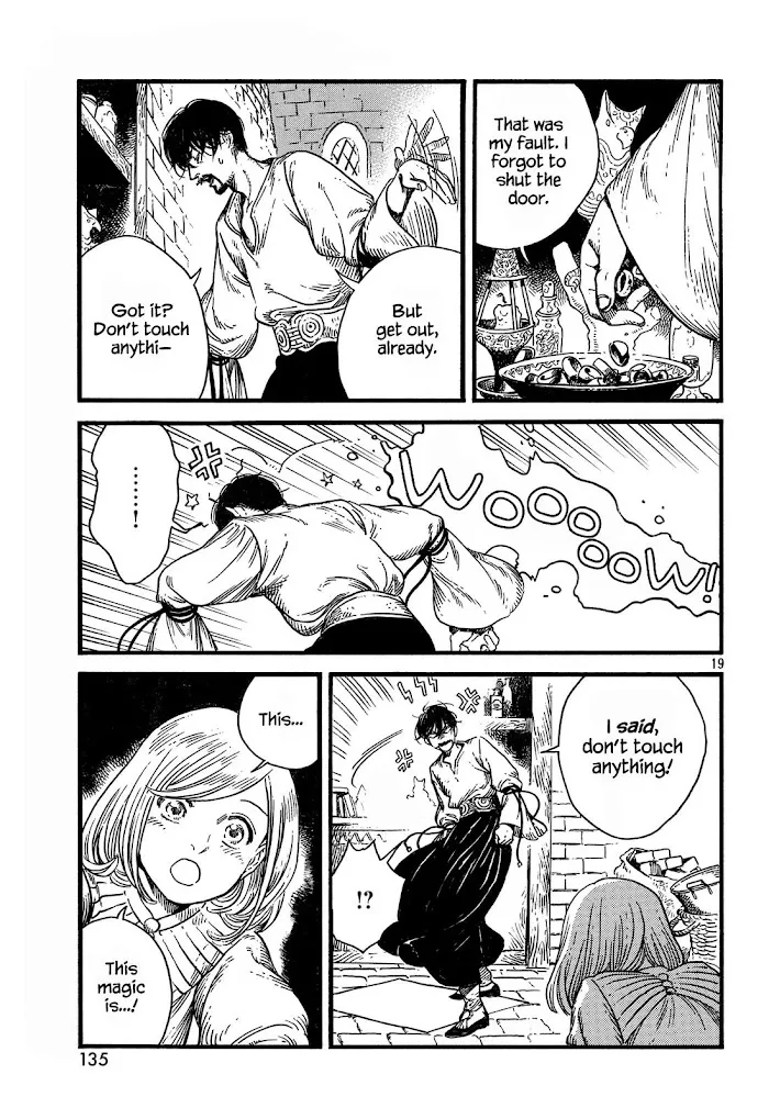 Read Tongari Boushi no Atelier Manga Online