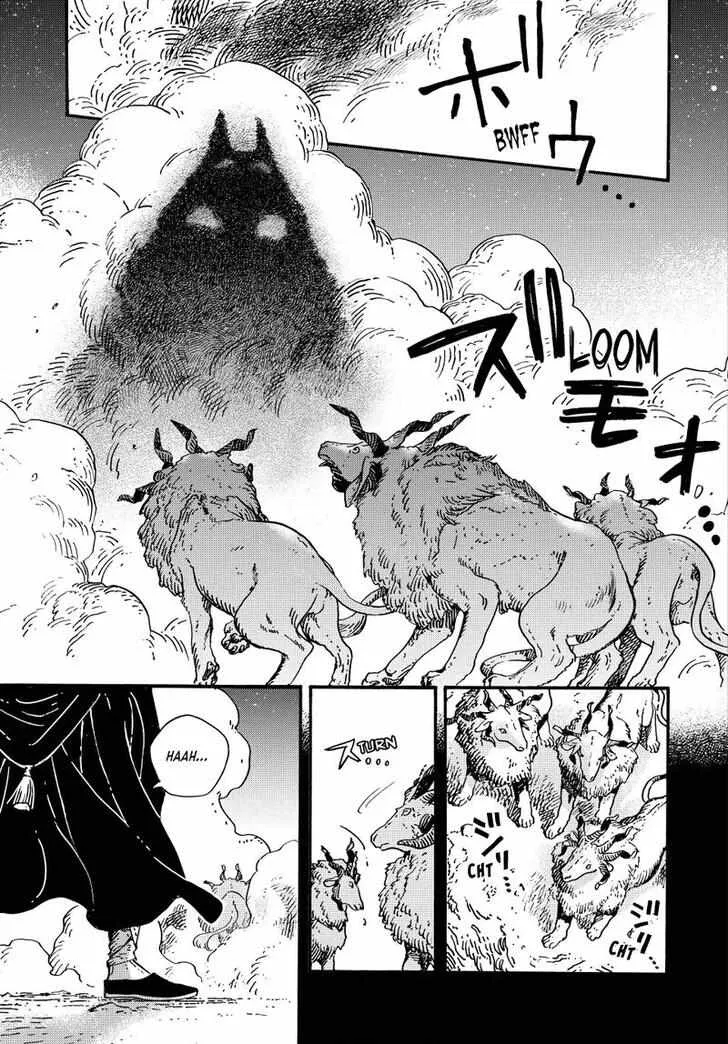 Read Tongari Boushi no Atelier Manga Online