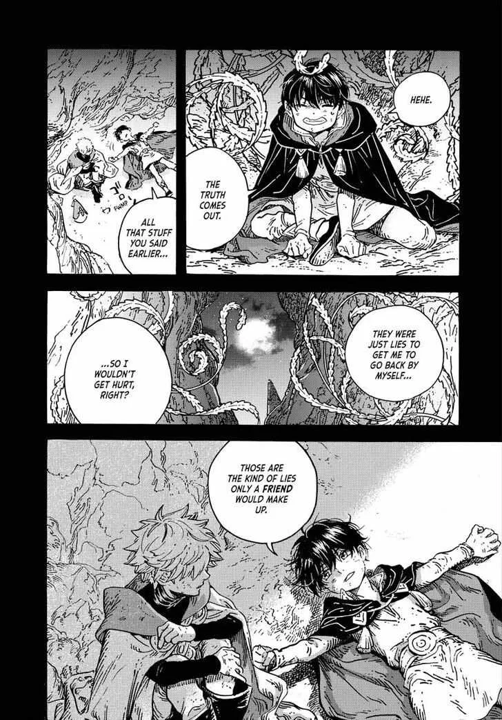 Read Tongari Boushi no Atelier Manga Online